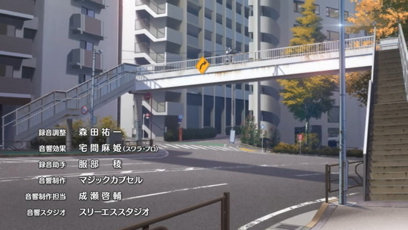 ラブライブ サンシャイン 聖地巡礼舞台探訪 2期12話 東京 東京ドーム 個人的活動備忘録