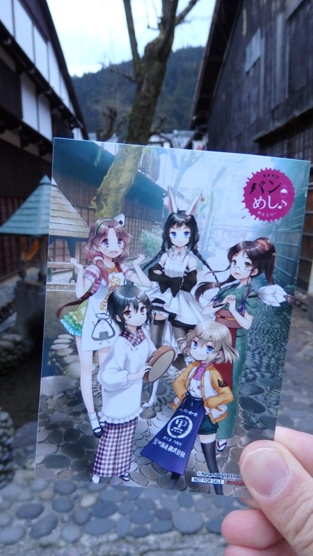 f:id:a01_sumi03:20190323173921j:plain f:id:a01_sumi03:20190323173921j:plain
