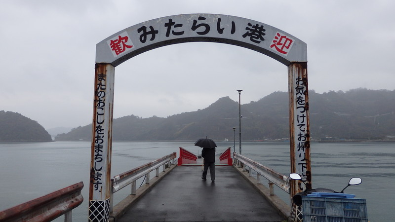 f:id:a01_sumi03:20190707220923j:plain f:id:a01_sumi03:20190707220923j:plain