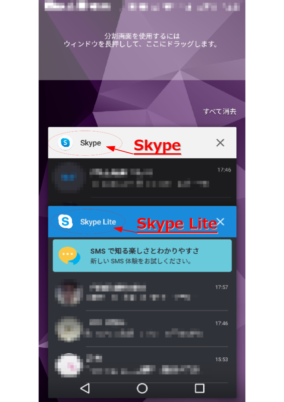 図14.タスク一 f:id:a03:20200425161750p:plain