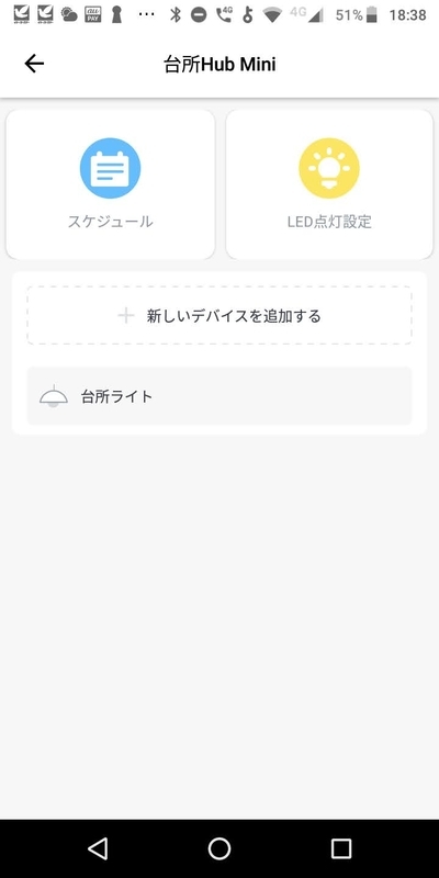 f:id:a03:20200624210050j:plain f:id:a03:20200624210050j:plain