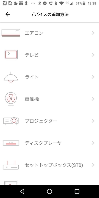 f:id:a03:20200624210054j:plain f:id:a03:20200624210054j:plain
