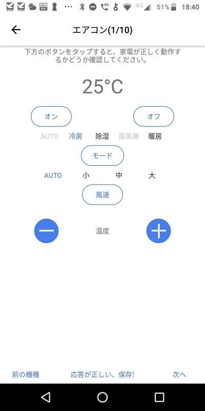 f:id:a03:20200624210103j:plain f:id:a03:20200624210103j:plain