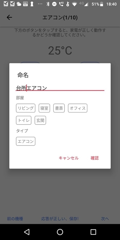 f:id:a03:20200624210108j:plain f:id:a03:20200624210108j:plain