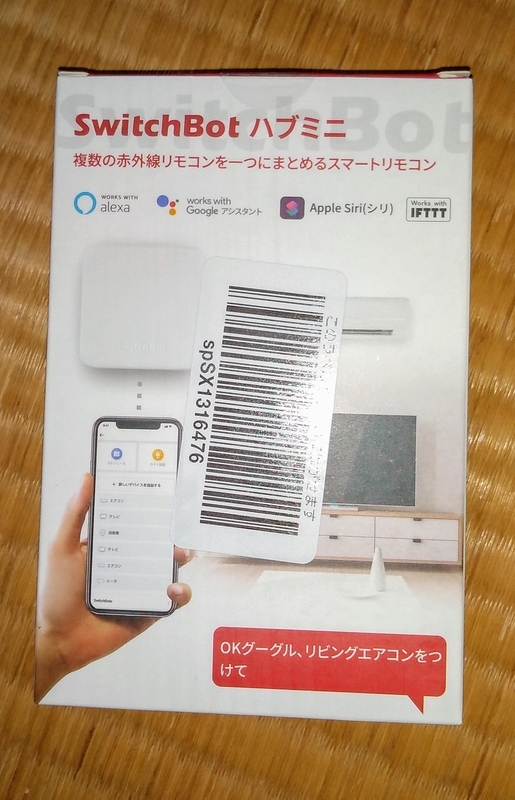 f:id:a03:20200624210154j:plain f:id:a03:20200624210154j:plain