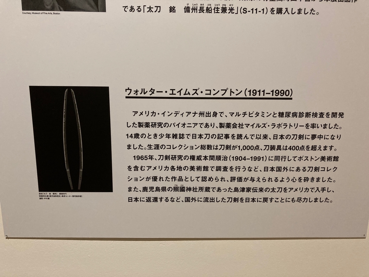 f:id:a0E:20220225135147j:plain