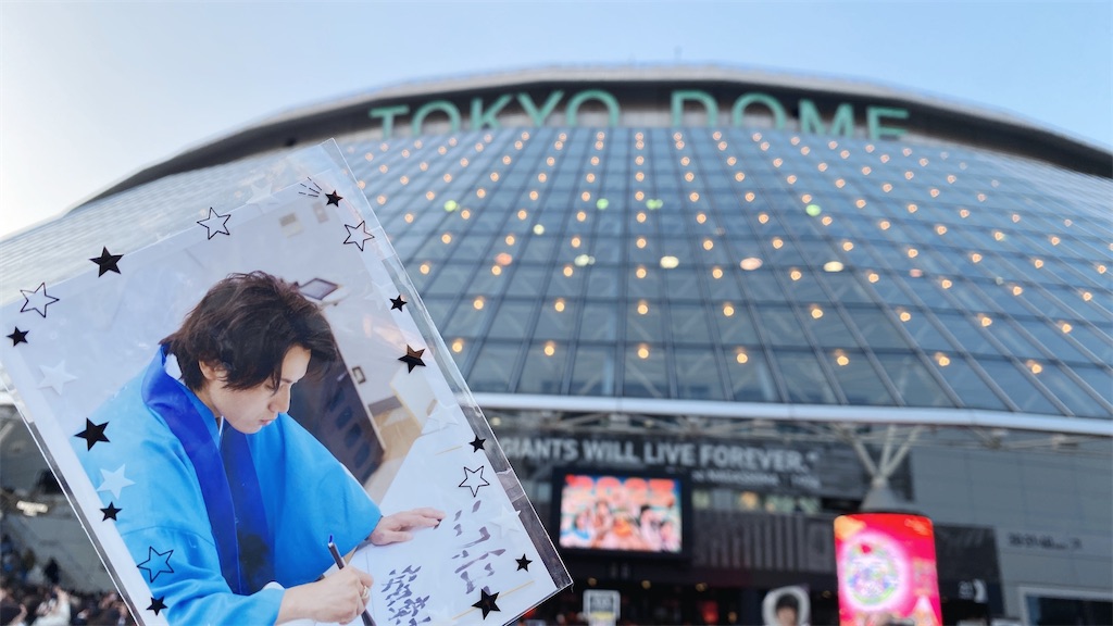 f:id:a0e0a:20230112211407j:image