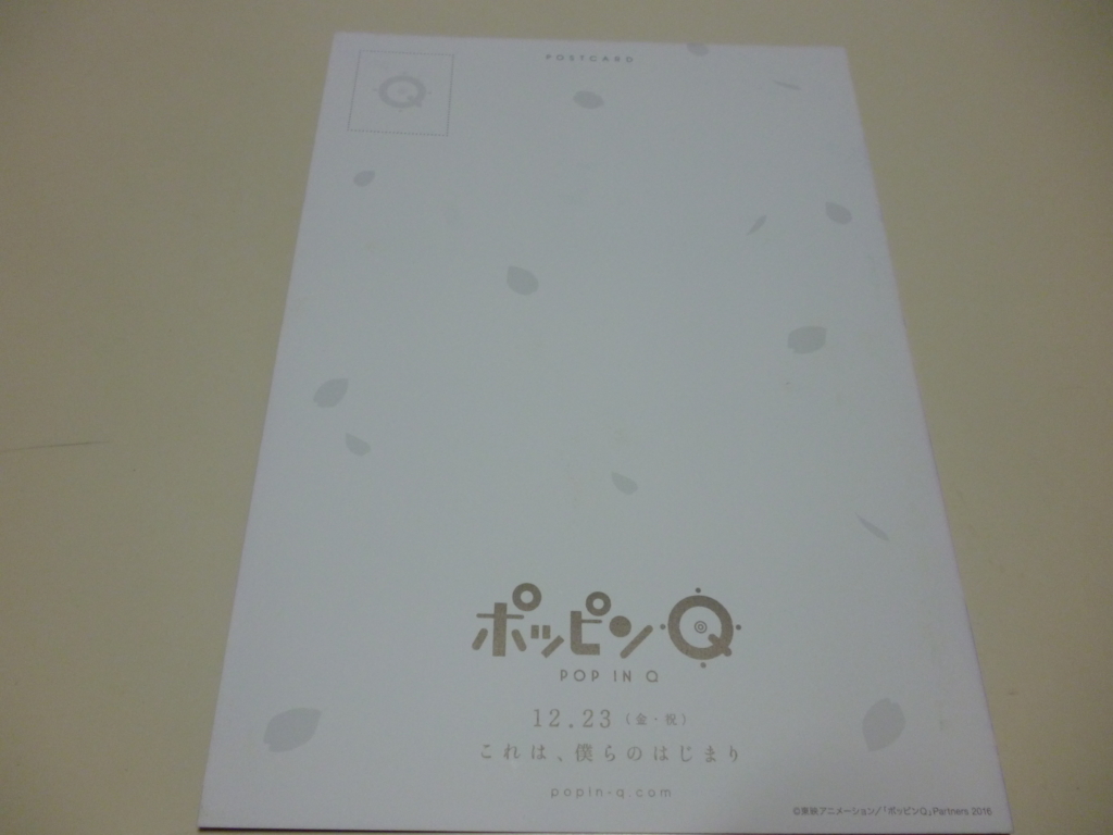 f:id:a0h9i0r3u:20170109143237j:plain f:id:a0h9i0r3u:20170109143237j:plain