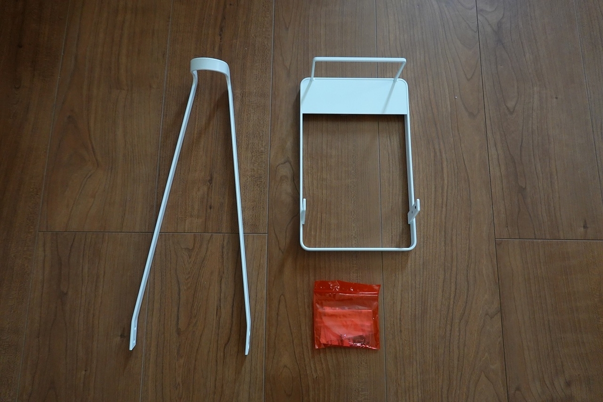 スティッククリーナースタンド1