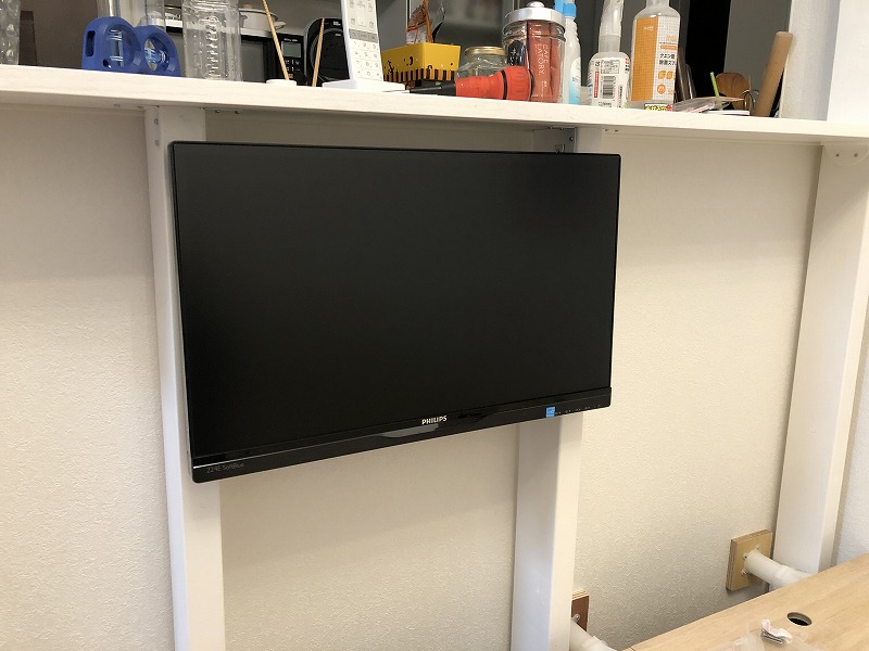 Diy 壁掛けpcモニター自作 いもじろうの雑記