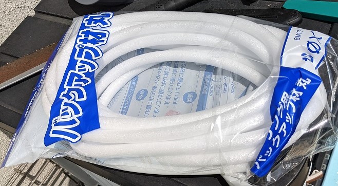 f:id:a0k1n12357:20210804220553j:plain