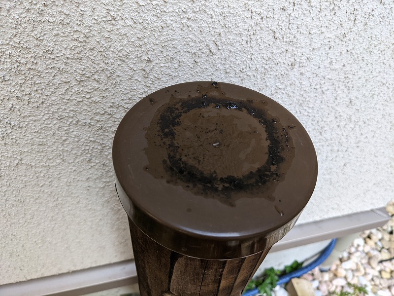 f:id:a0k1n12357:20210915221858j:plain