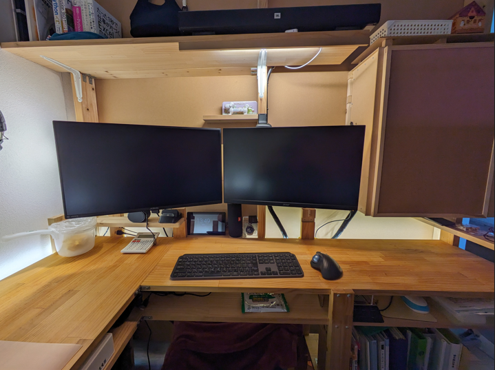 ダイソー TapeLight LEDテープライト 書斎DIY