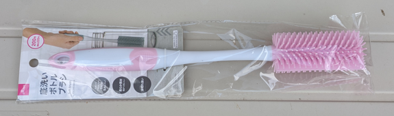 庭池ビオトープ　アオミドロ対策