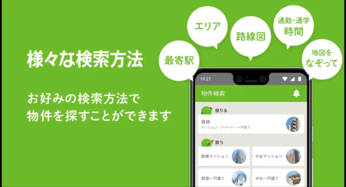 f:id:a0nqRykQerj0HwW:20201014235631p:plain