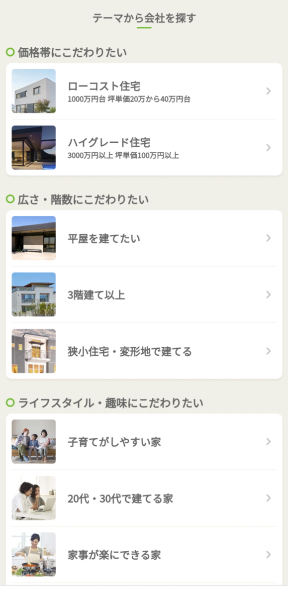 f:id:a0nqRykQerj0HwW:20201015000146p:plain