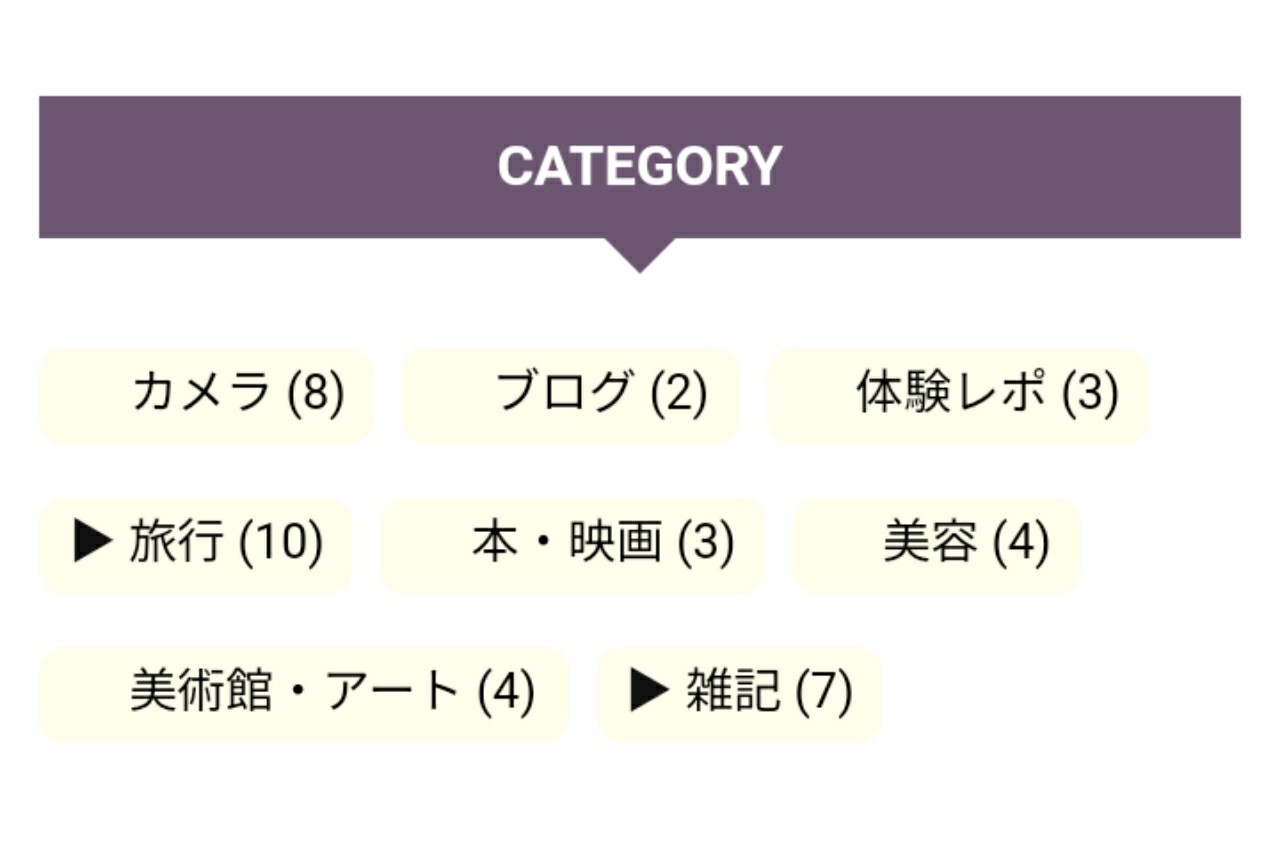 f:id:a0ryzae:20180921020823j:plain:w280 f:id:a0ryzae:20180921020823j:plain:w280