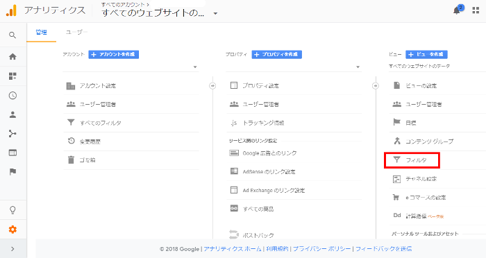 f:id:a0ryzae:20181019113222p:plain f:id:a0ryzae:20181019113222p:plain