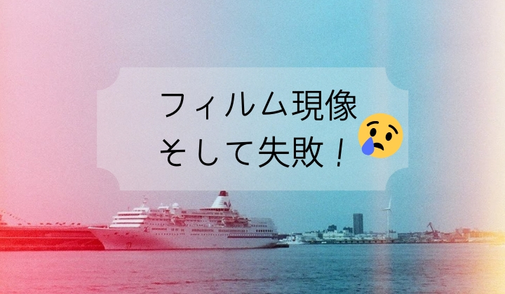 f:id:a0ryzae:20181020201307j:plain f:id:a0ryzae:20181020201307j:plain
