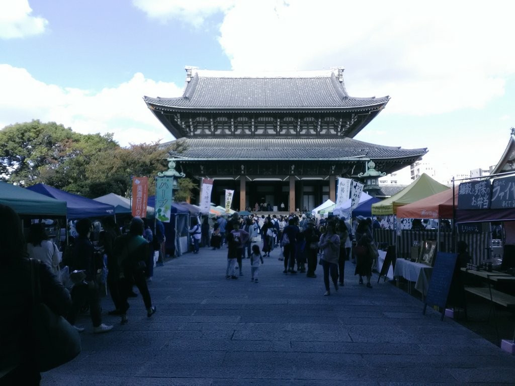 f:id:a0ryzae:20181029181343j:plain f:id:a0ryzae:20181029181343j:plain