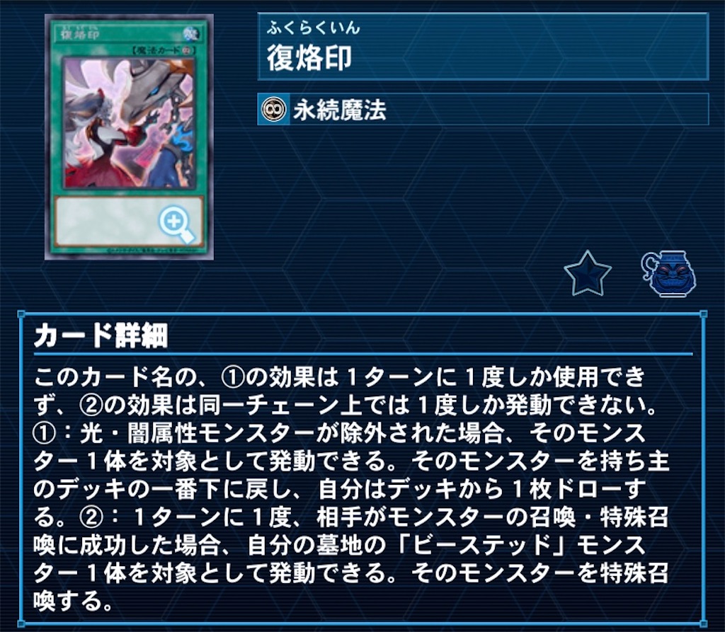 f:id:a0s2u0k6a:20221013212801j:image