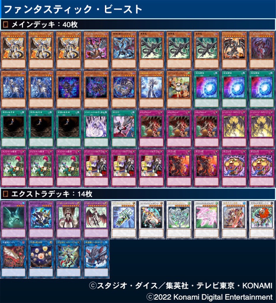 f:id:a0s2u0k6a:20221013213202j:image