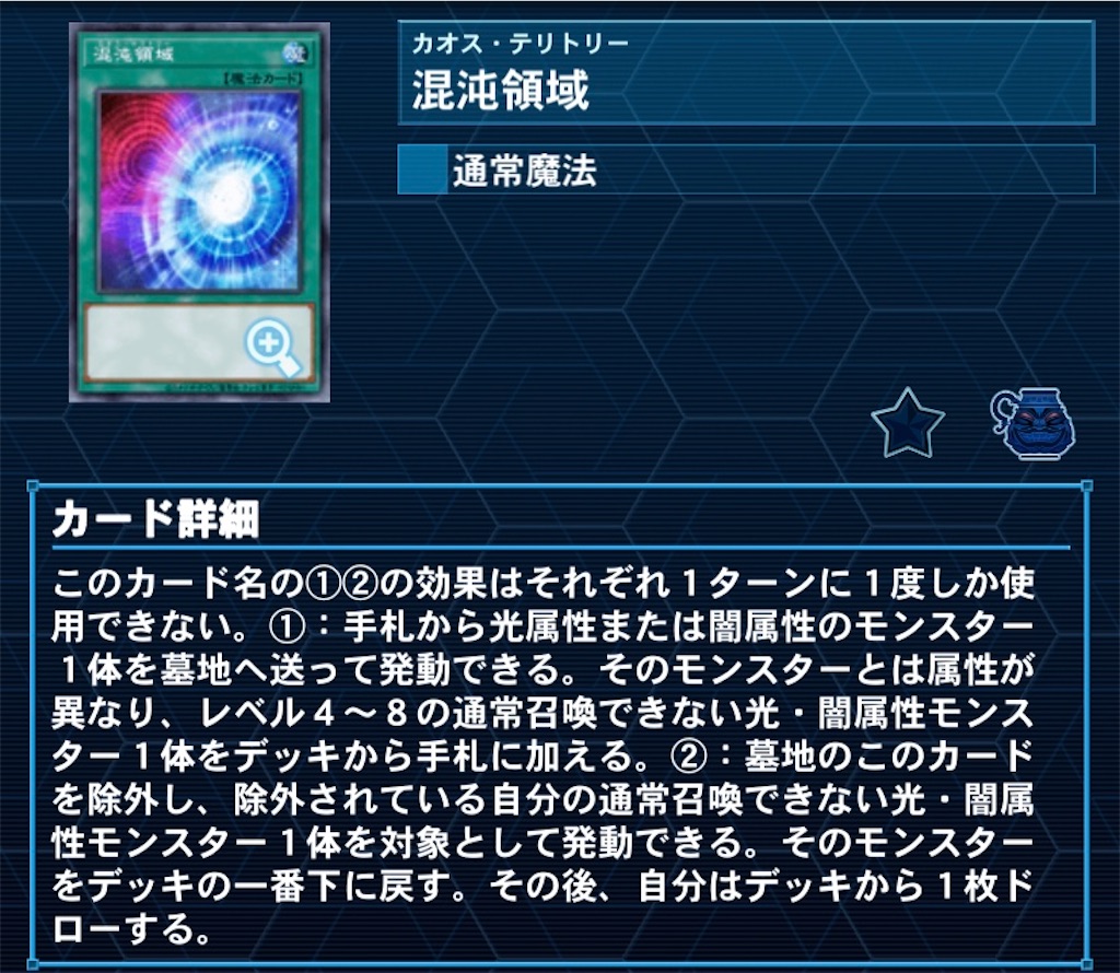 f:id:a0s2u0k6a:20221013214721j:image