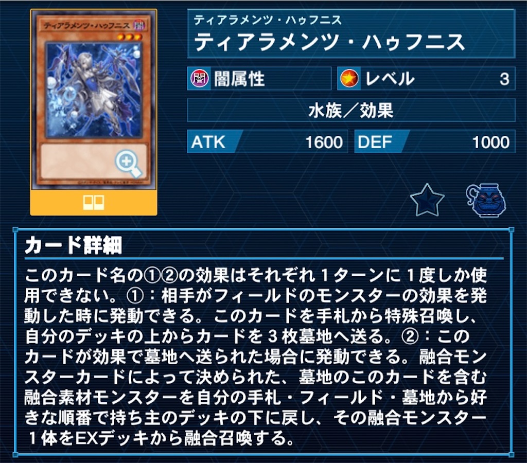 f:id:a0s2u0k6a:20221013215440j:image