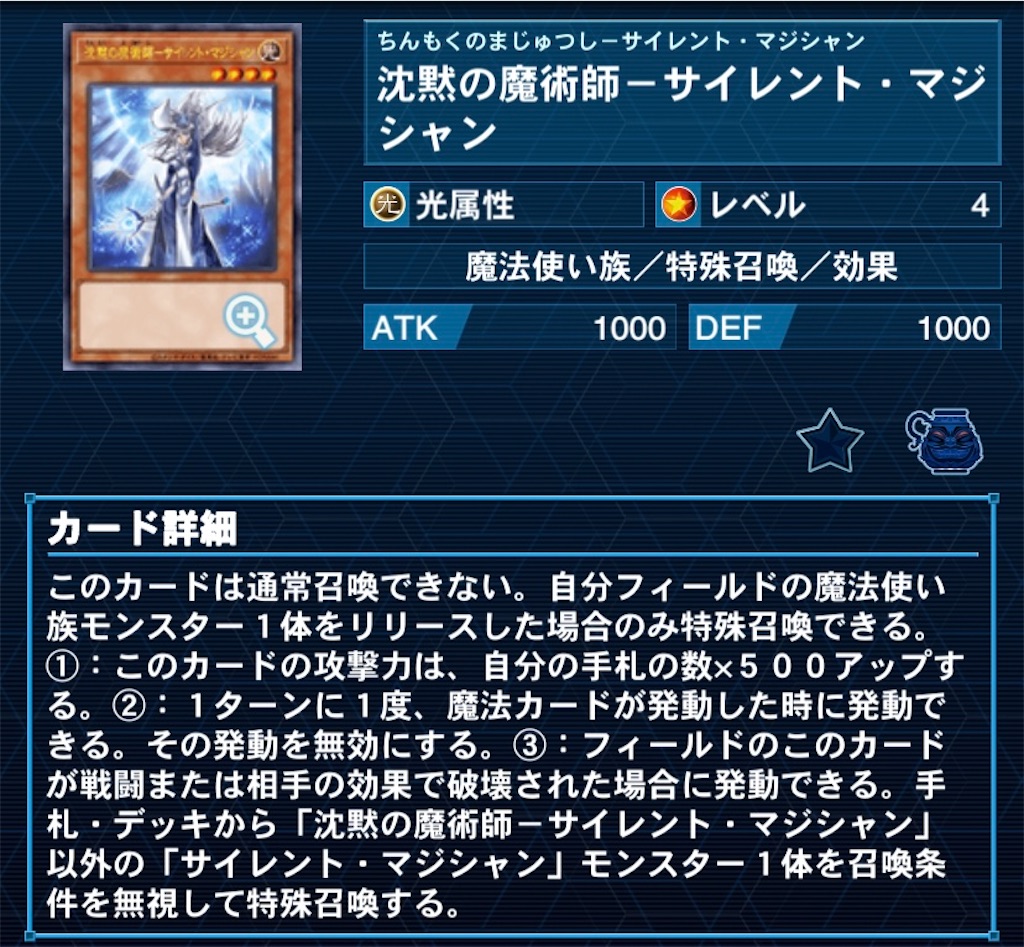 f:id:a0s2u0k6a:20221013215952j:image