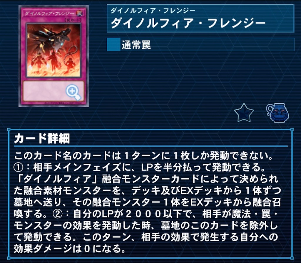 f:id:a0s2u0k6a:20221108234653j:image
