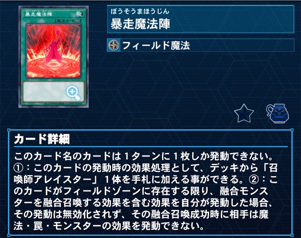 f:id:a0s2u0k6a:20221108235451j:image