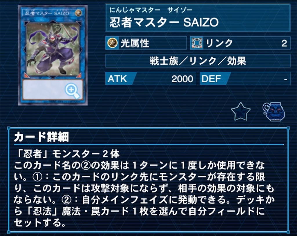 f:id:a0s2u0k6a:20221109001016j:image