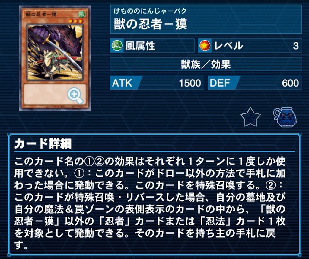 f:id:a0s2u0k6a:20221109001432j:image