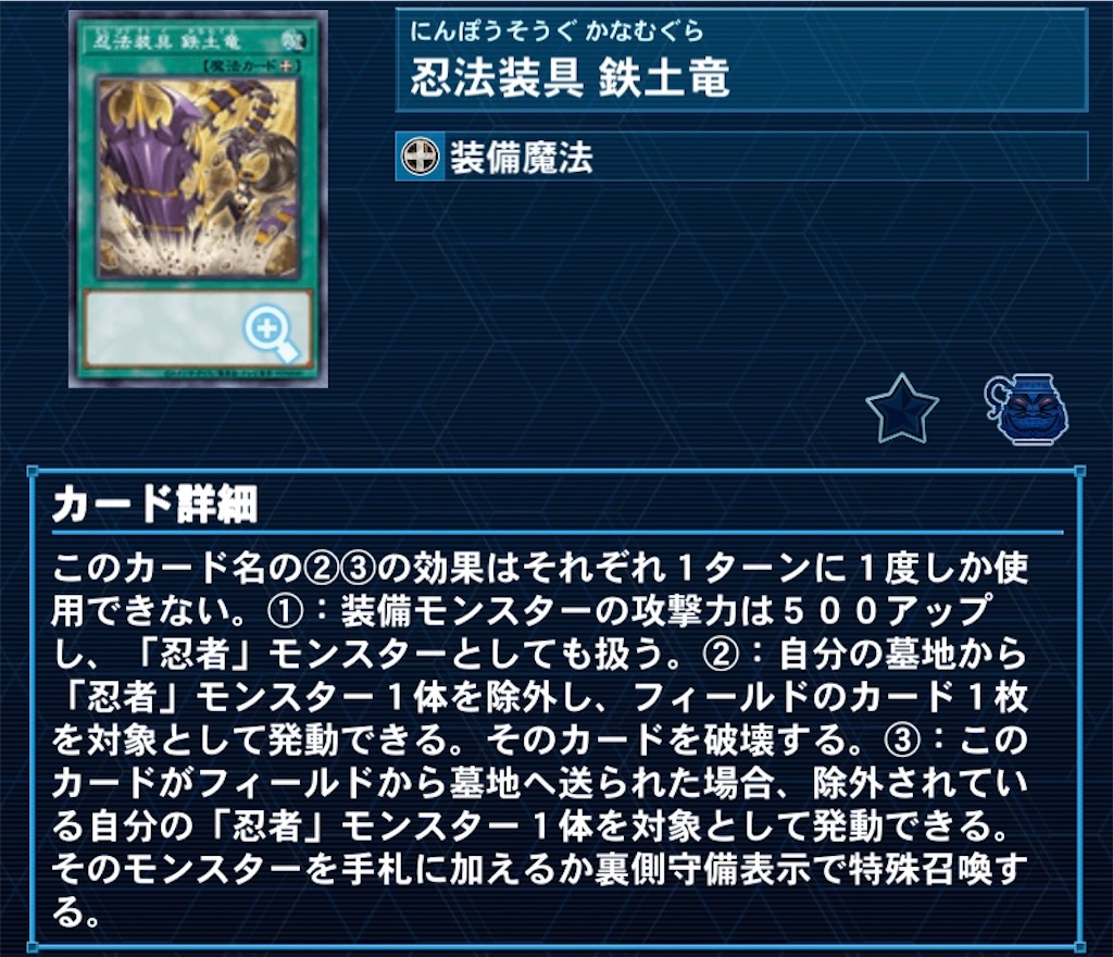 f:id:a0s2u0k6a:20221109001436j:image