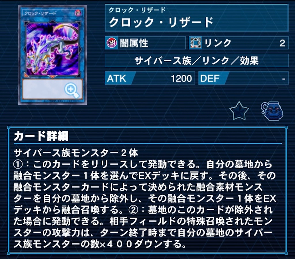 f:id:a0s2u0k6a:20221109002220j:image