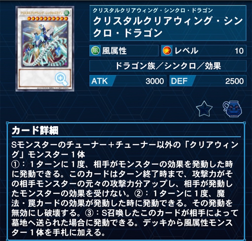 f:id:a0s2u0k6a:20221109002701j:image