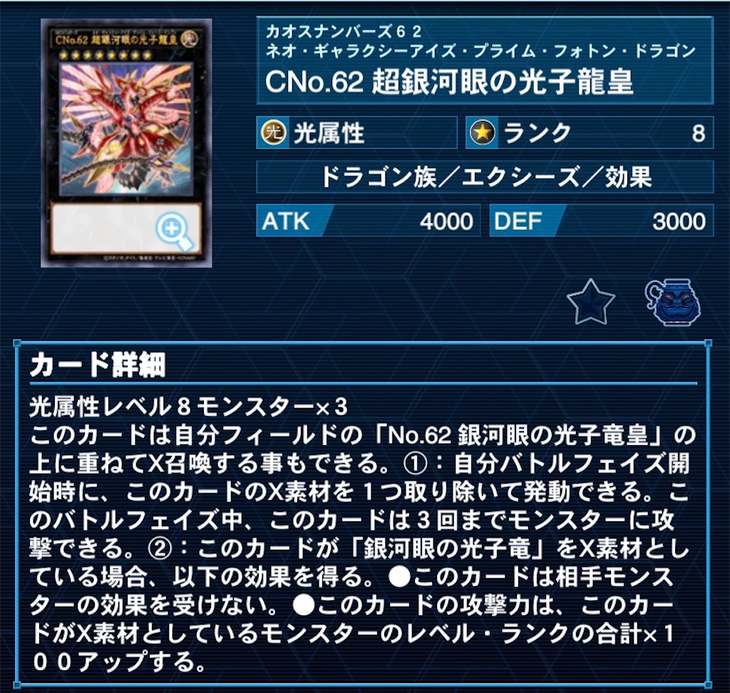 f:id:a0s2u0k6a:20221117130433j:image