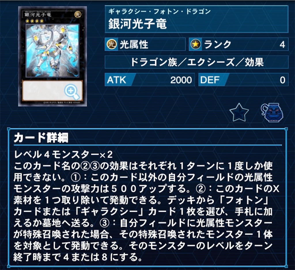f:id:a0s2u0k6a:20221117130527j:image