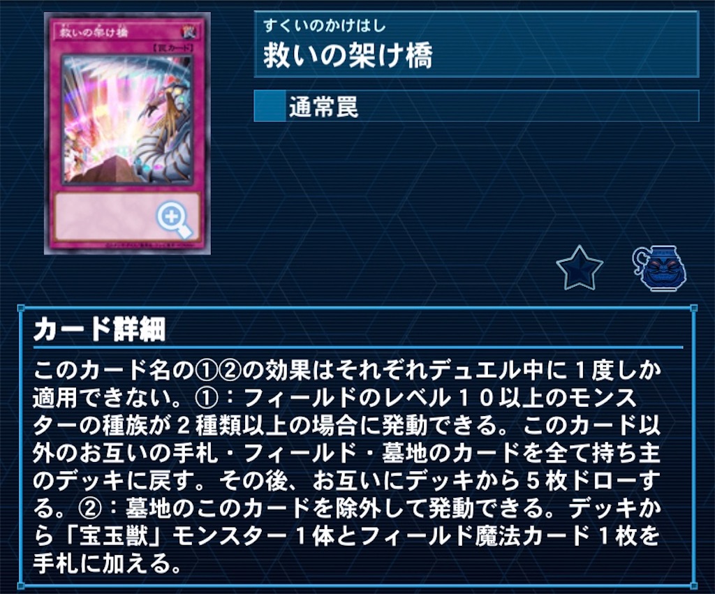 f:id:a0s2u0k6a:20221117133401j:image