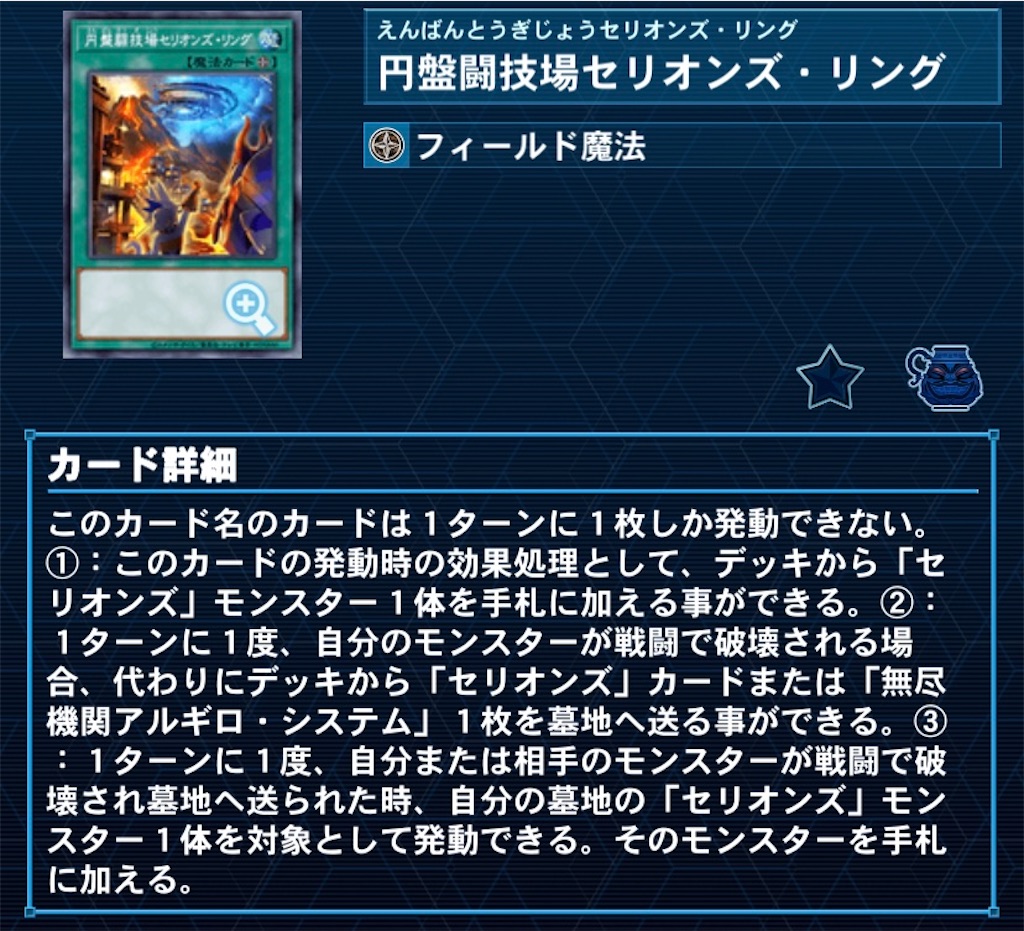 f:id:a0s2u0k6a:20221117133550j:image