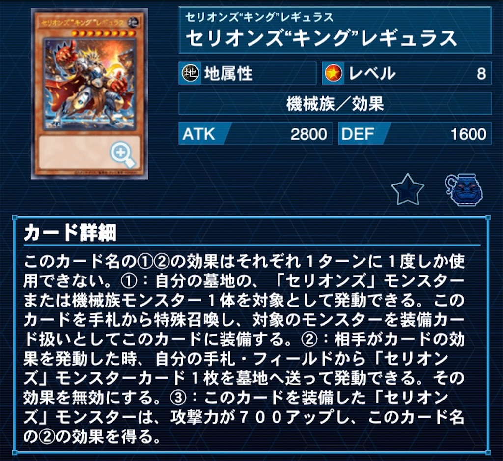 f:id:a0s2u0k6a:20221117133731j:image