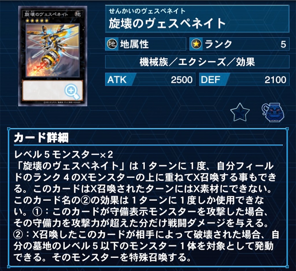f:id:a0s2u0k6a:20221117133918j:image