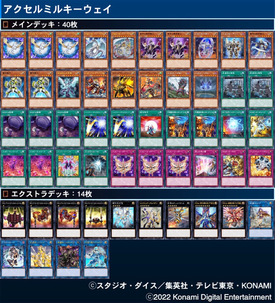 f:id:a0s2u0k6a:20221117134001j:image