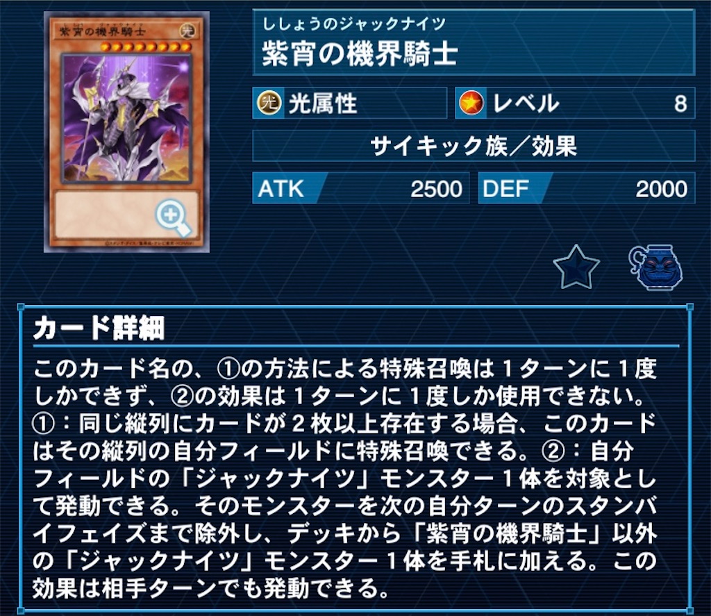 f:id:a0s2u0k6a:20221117134541j:image