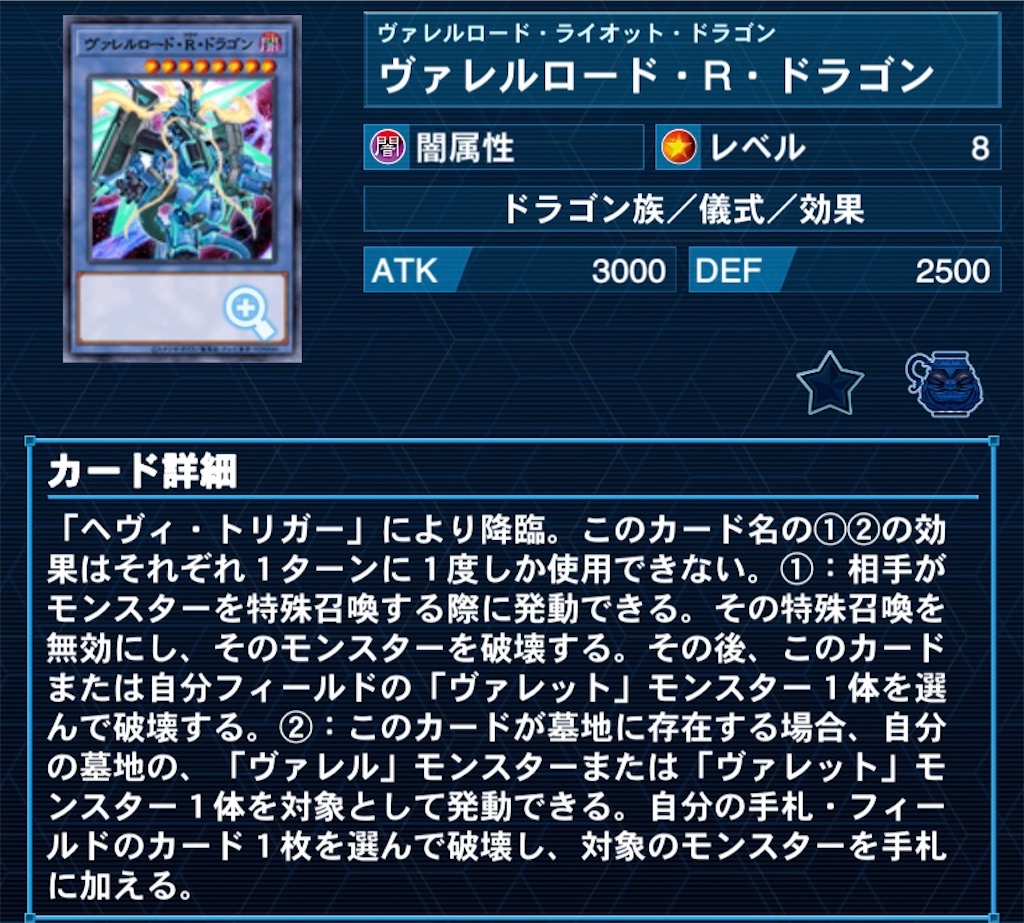f:id:a0s2u0k6a:20221208020243j:image