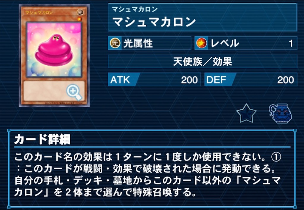 f:id:a0s2u0k6a:20221208020246j:image