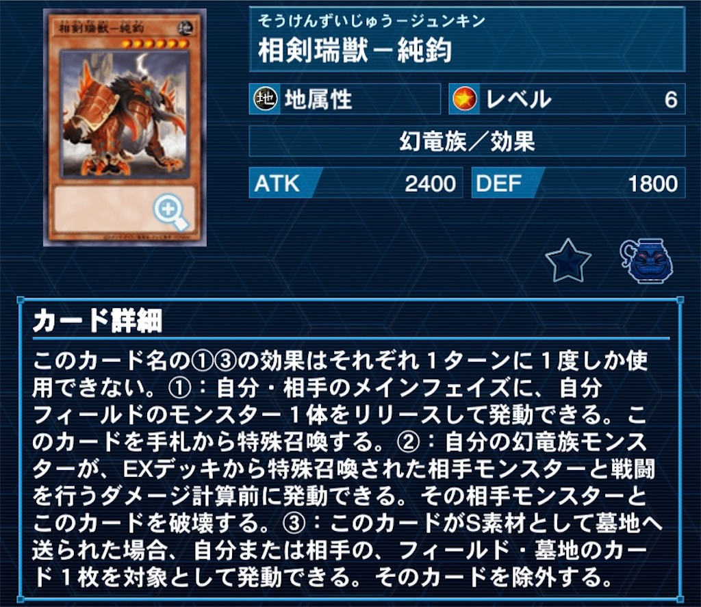 f:id:a0s2u0k6a:20221208021006j:image