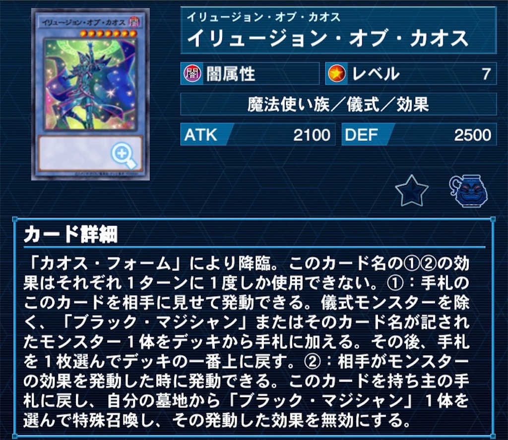 f:id:a0s2u0k6a:20221208021908j:image