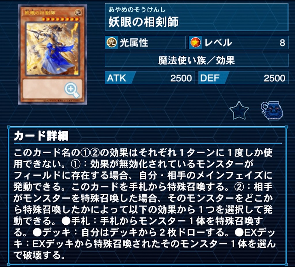 f:id:a0s2u0k6a:20221208021941j:image