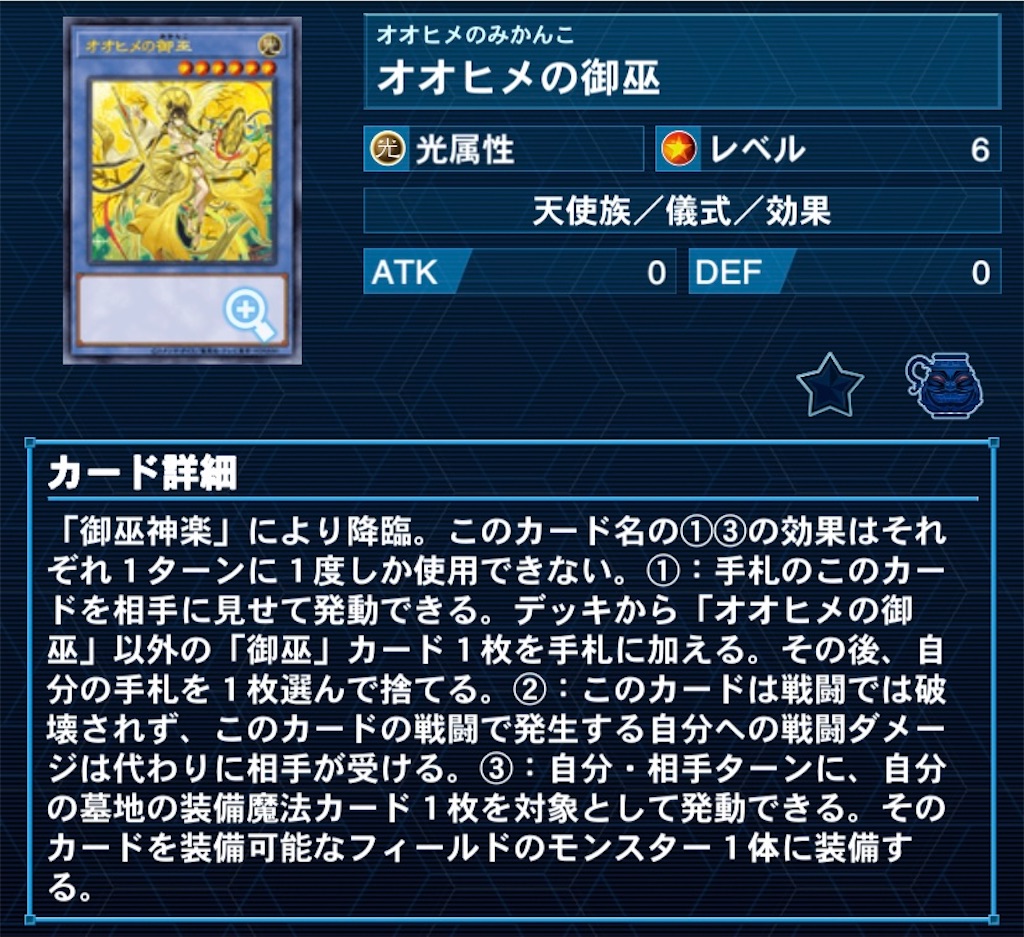 f:id:a0s2u0k6a:20221208022135j:image